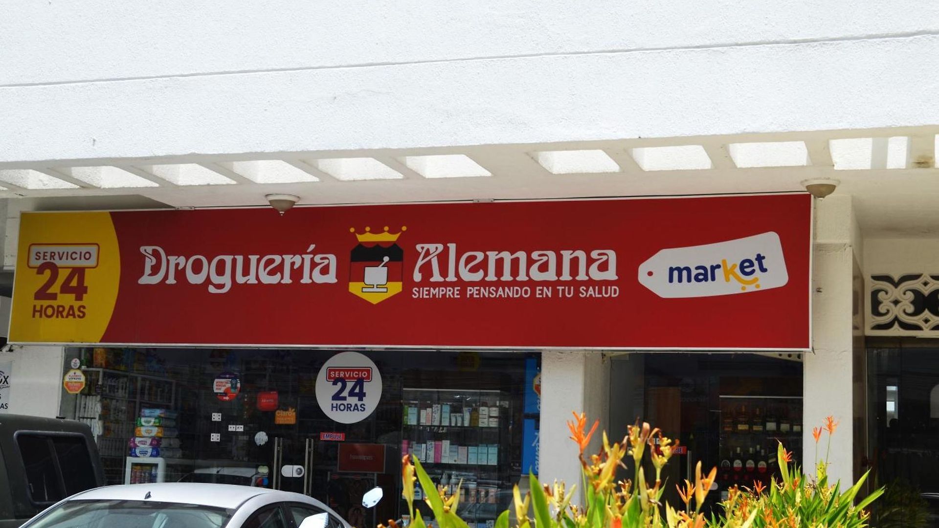 Bocagrande Cerca Del Mar